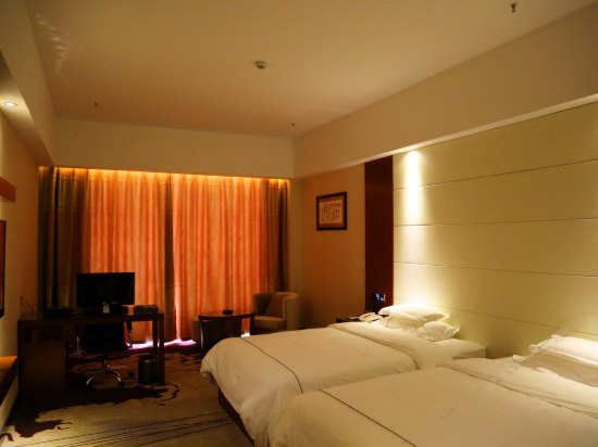 Hetianxia International Hotel